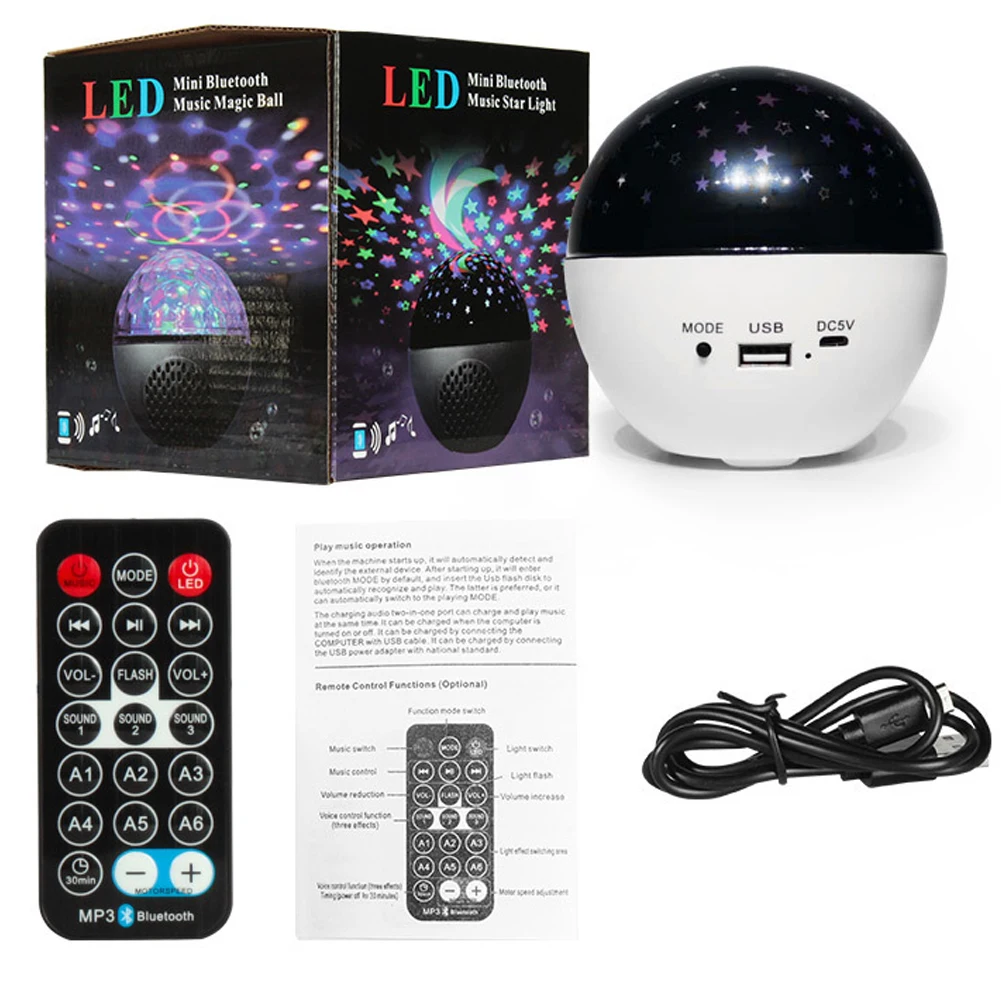 LED Projection Light With Remote Controller LED Star Projector USB Rechargeable Atmospher Bedroom Lamp Starry Sky Projector