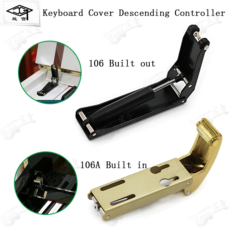 

piano tuning tool 106A Keyboard Cover Descending Controller(Built in/out)buffer hydraulic pressure clamp