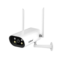 Srihome SH037 WIFI IP Camera 4.0MP 2.4GHz/5GHz Outdoor IP66 Waterproof Color Night Vision 2-Way Audio Human Detection CCTV Cam