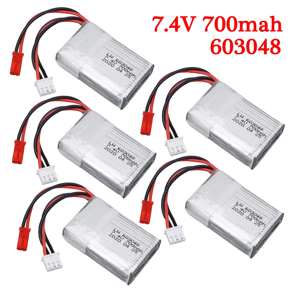 7.4V 700mAh Lipo Battery For MJX X600 F46 X601H JXD391V RC Hexacopter Spare Parts Recharge Battery rc Toys 7.4V Batteries 603048