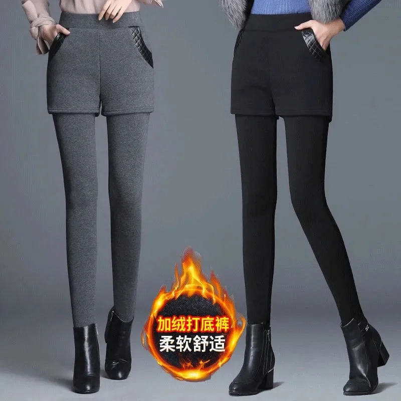 Women Plus Velvet Without Velvet Thickening Fake Two-piece Legging 2021 Female Winter Stretch Trousers Warm High Waist Pant A425