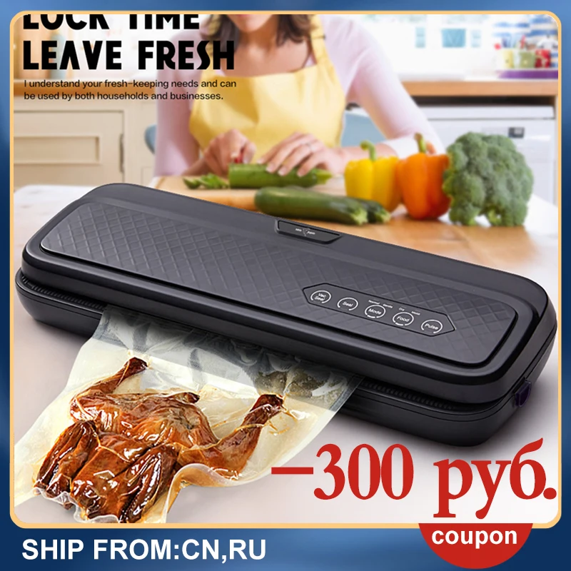 ปลาโลมาสีขาวอาหารเครื่องซีลสูญญากาศ220V 110V 10PCS อาหารบรรจุภัณฑ์ถุงไฟฟ้าสูญญากาศอาหาร