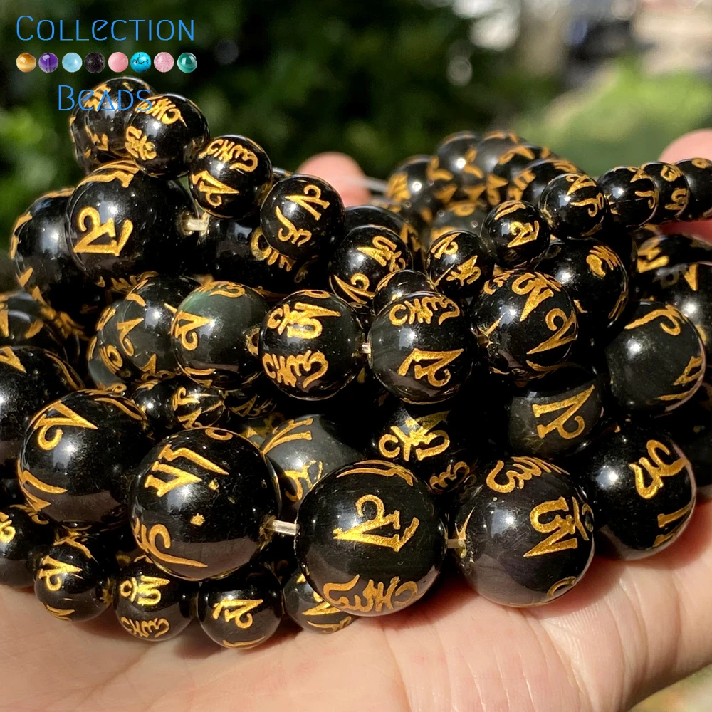 6/8/10/12/14mm Natural Stone Beads Obsidian Mantra Round Loose Beads For Jewelry Making DIY Handmade Bracelets Accessories 15