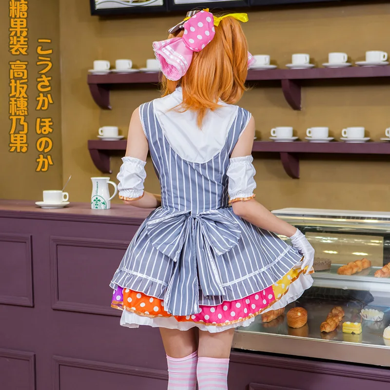 Anime kochaj życie kostium Cosplay Kosaka Honoka dla kobiety dziewczyna Halloween Carnevale kostiumy ubrania