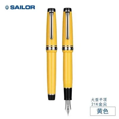 Imagem -05 - Caneta-tinteiro Sailor pc Pro Gear Matte Ponta de Ouro 21k Caneta Pilot Clássica 112036 2037