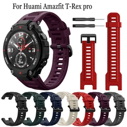 Correia de pulseira de silicone, pulseira de relógio de silicone com ferramenta para huami amazfit drive sport, pulseira de relógio para xiaomi huami amazfit t-rex pro correa