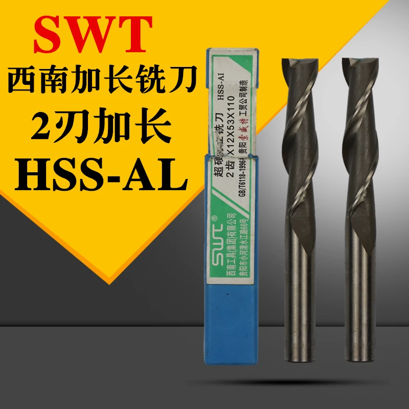 2 Flute HSS&Special extended length Aluminium End Mill Cutter CNC Bit Milling  Cutting tools (3/4/5/6/8/10/12/14/16/18/20mm)