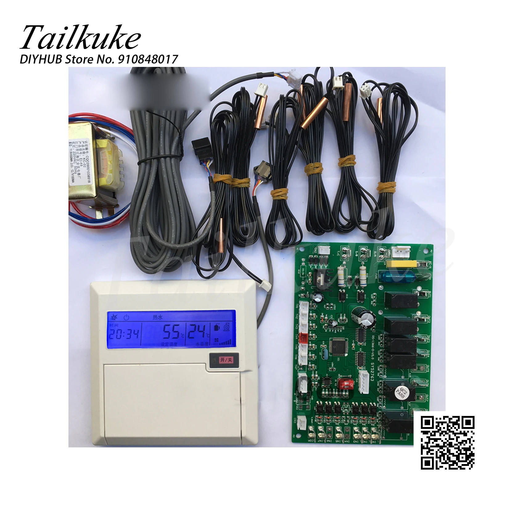 

Commercial Air Energy Heat Pump Water Heater Computer Board Heat Pump General Control Board Full Set of Electric Control Board