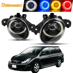 2 X Car LED Fog Light Assembly For Nissan Wingroad 2002 2003 2004 2005 Angel Eye Fog Daytime Driving Lamp DRL 4000LM 30W 12V