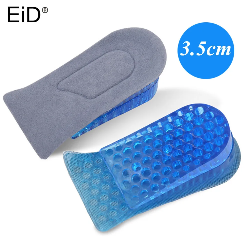 EiD Height Increase Half Shoes Pads for Men Women Insoles Lift Taller Silicone Gel Heel Cup Heighten Increased Up Inserts Pad