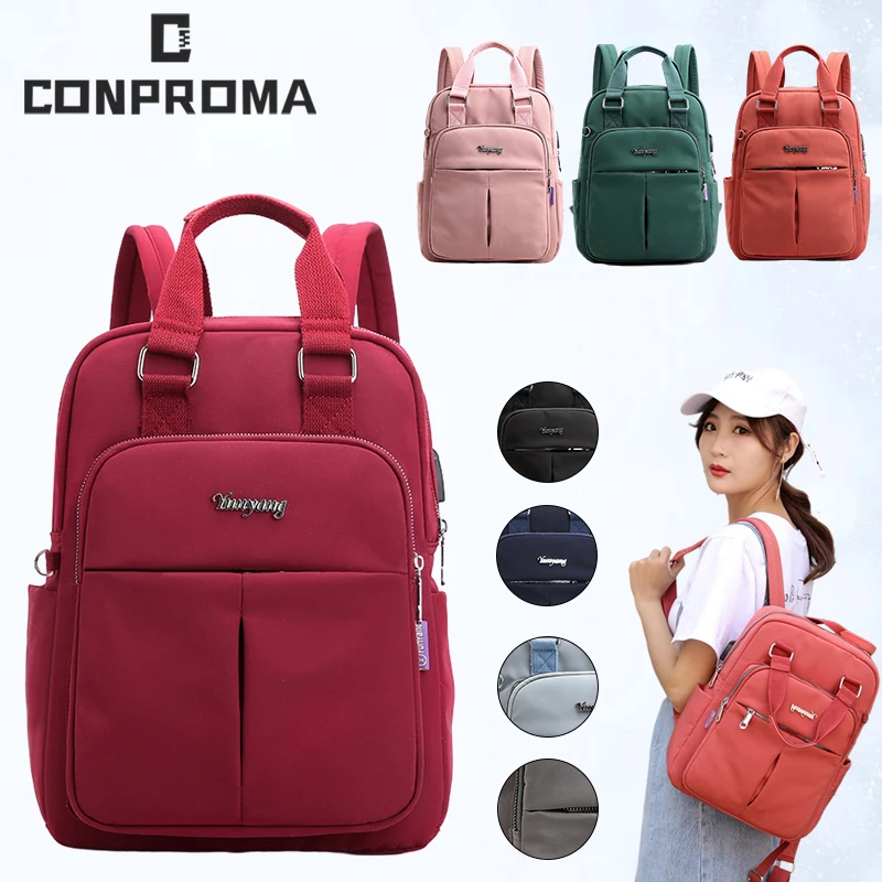 Laptop Bag USB Women\'s Leisure Travel Backpack Schoolbag 12 inch For Lenovo Air Pro Macbookpro Xiaomi Creative Notebook Case