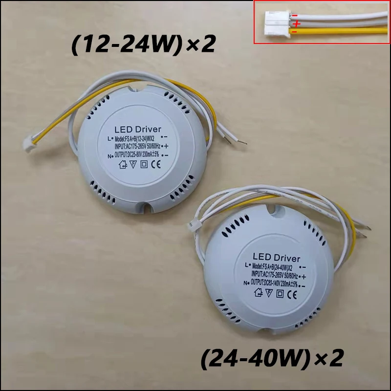 LED Driver Current 240mA 12-24W/24-40W SMD PCB light Ceiling Power Supply Double color 3Pin lighting transformers AC175-265V