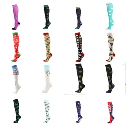 Compression Socks KneeHeight 20-30mm MedicalNursingSocks Varicose Veins BloodCirculation Pregnancy Edema Diabetes Rehabilitation