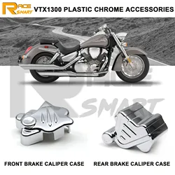 For HONDA VTX1300 2003-2009 Motorcycle ABS Plastic Chrome Front Rear Brake Caliper Accessories VTX 1300 2004 2005 2006 2007 2008