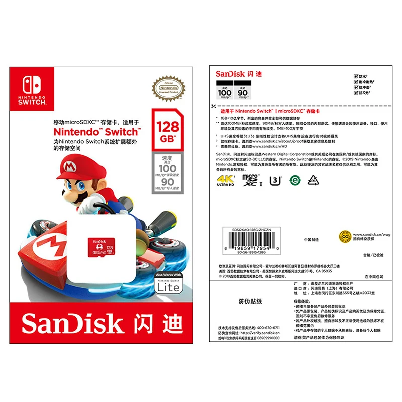 SanDisk-tarjeta micro sd para Nintendo Switch, nuevo estilo, 128GB, 64GB, 256GB, SDXC, tarjeta TF con adaptador