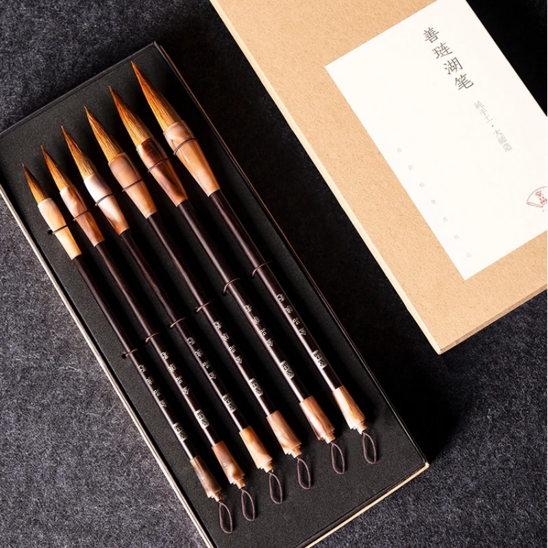 

Tinta China Calligraphy Brushes with Gift Box Chinese Painting Writting Brush Pen Wolf Hair Bird Landscape Painting Brush Set