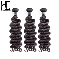 HJ Weave Beauty Human Hair Bundles Peruvian Hair Natural Wave 1/3/4 PCS 7A Remy Virgin Hair Extension Double Drawn Human Hair