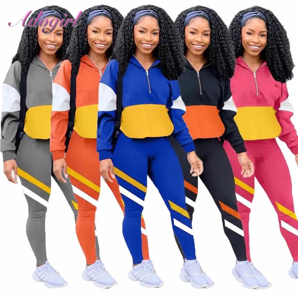 Women Autumn Workout Two Piece Set Patchwork Stripe Long Sleeve Zipper Jacket Tops Sweatpants Suit Outfit Sportwear Tracksuit