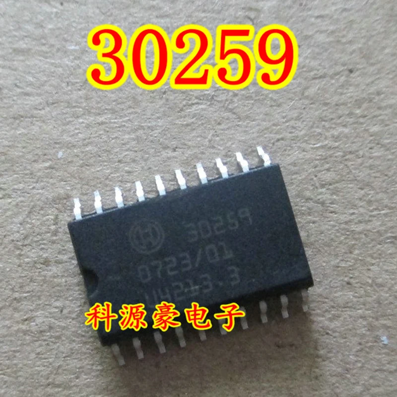 

1Pcs/Lot Original New 30259 SOP20 IC Chip Auto Computer Board Car Accessories