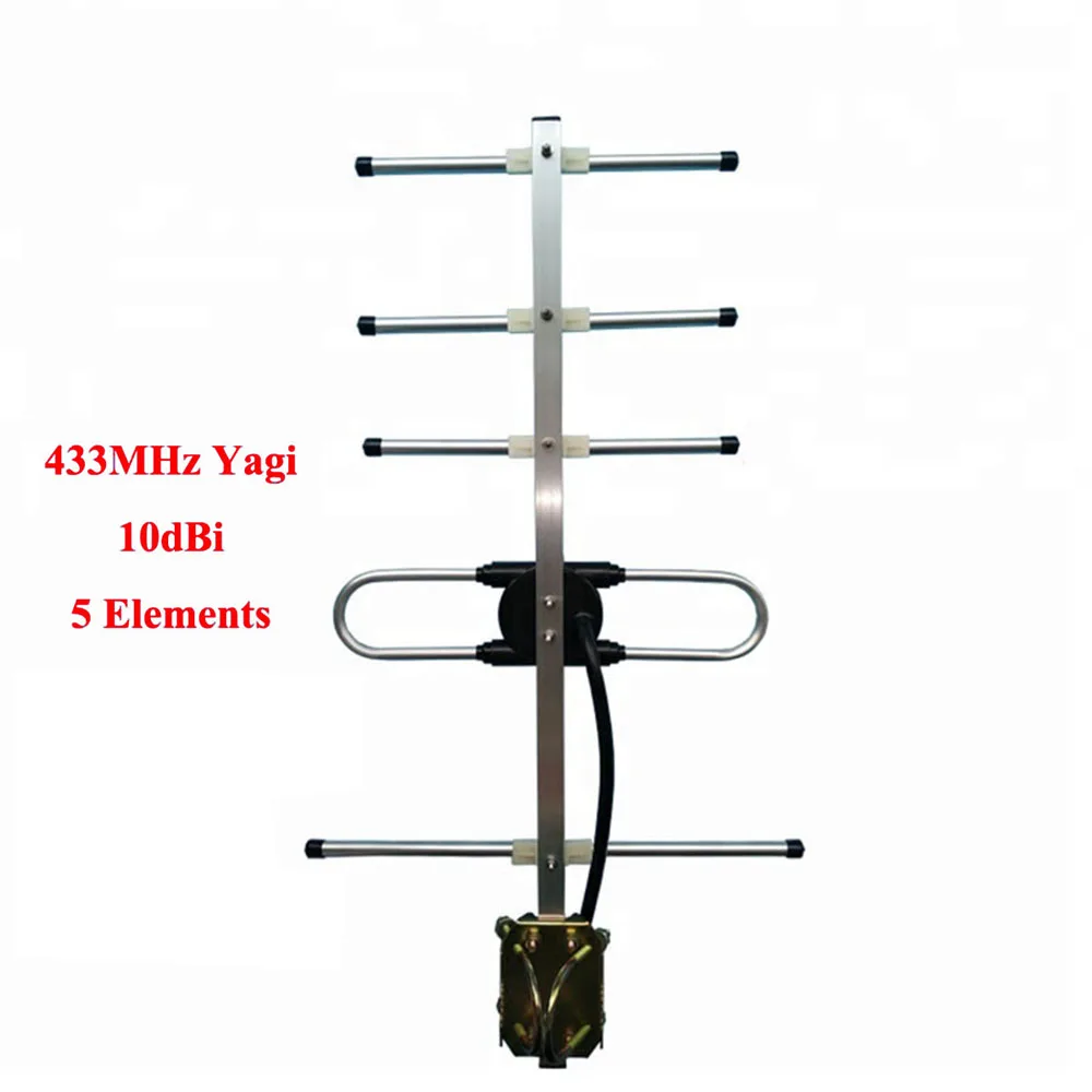 UHF Yagi antenna, 5 elements,10dbi, 433MHz,Directional RF High Gain,outdoor, with 30cm cable