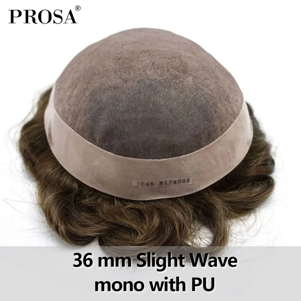 7X9คลื่นเล็กน้อย Mono Poly ธรรมชาติผู้ชาย Toupee ผู้ชาย Super Thin วิกผมธรรมชาติ Man Hair System สำหรับชายแฟชั่นชาย Hairpiece