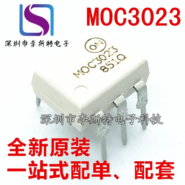 MOC3023 DIP-6 MOC3023M