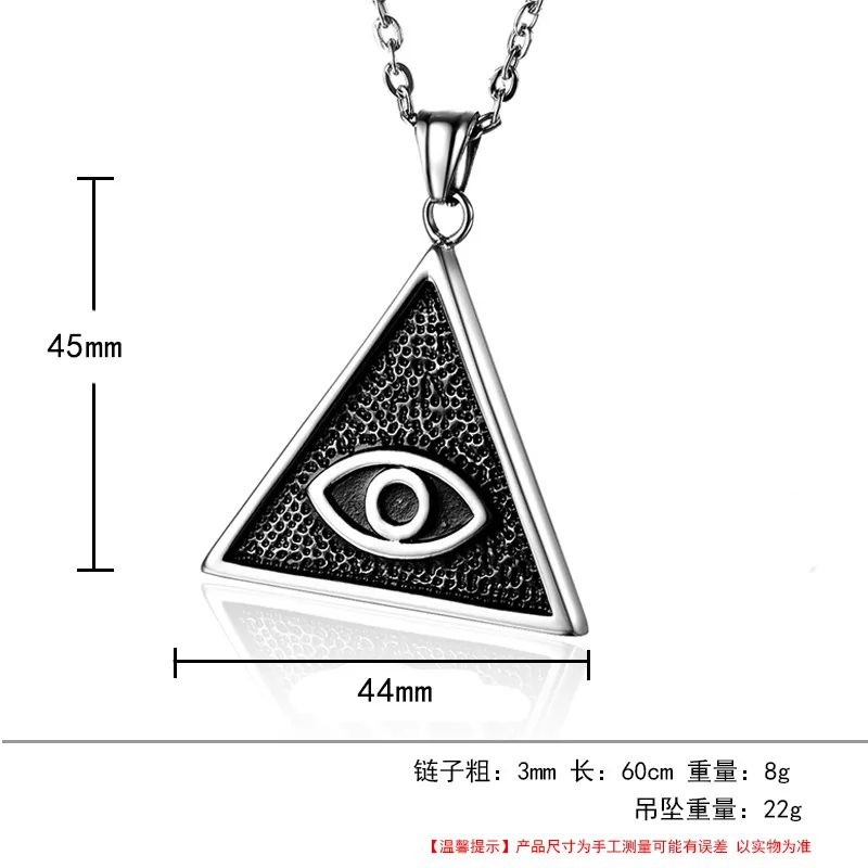 Punk Stainless Steel Eye of God Triangle Pyramid Pendant Necklaces for Men Jewelry Drop Shipping