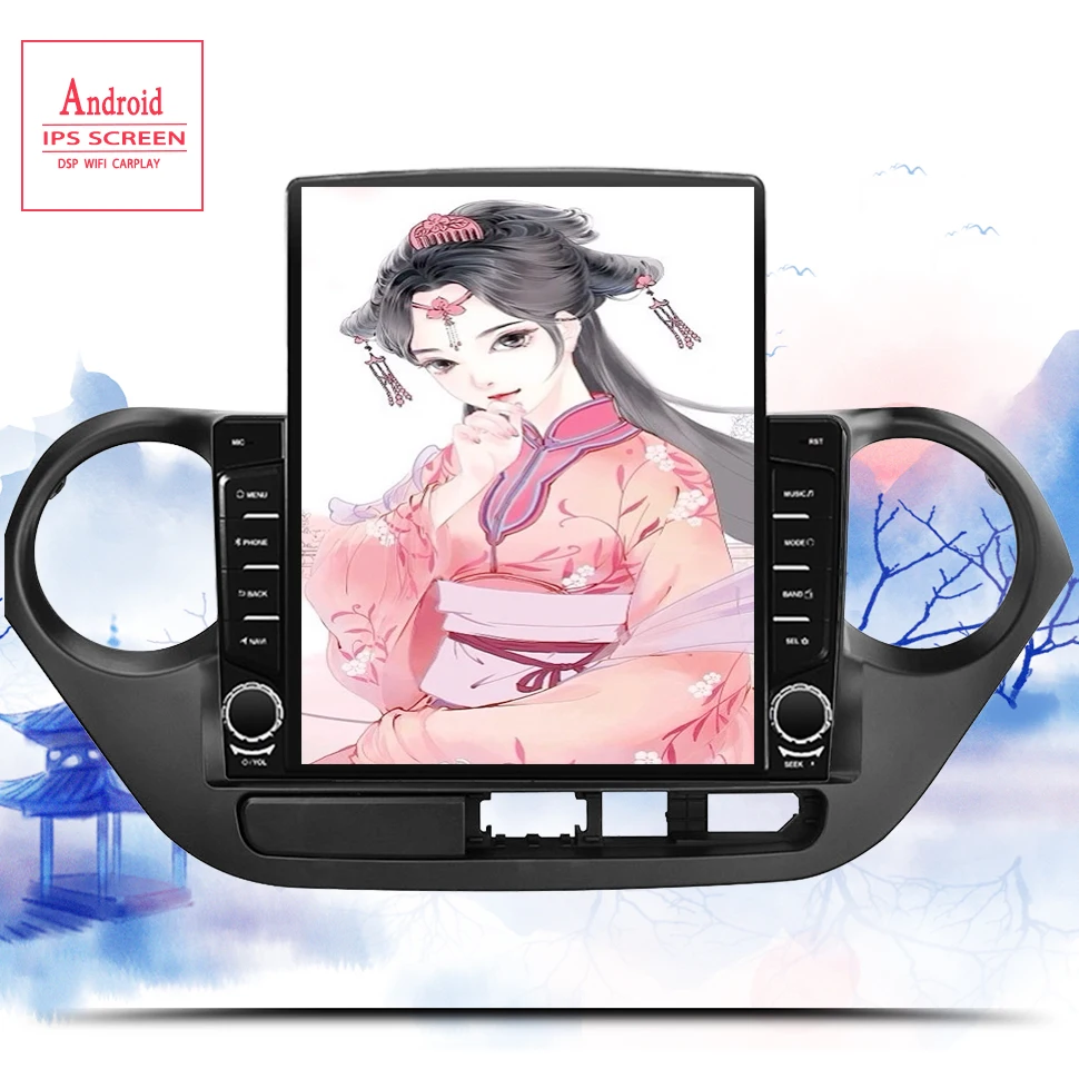 4G LTE Android 13.0 For Hyundai i10 2013 2014 2015 2016 2017 18 Multimedia Stereo Car DVD Player Navigation GPS Radio Head Unit