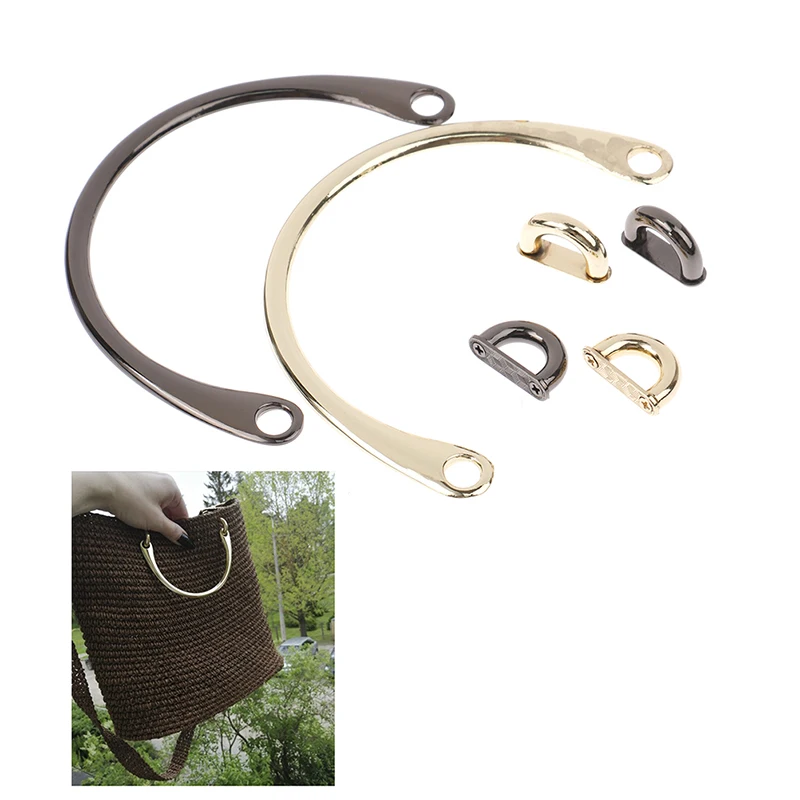 

Metal Bag Handles For Handbag Shoulder Bag Strap With Short Sewing Accessories