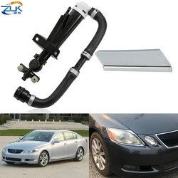 ZUK Headlight Washer Nozzle Actuator For LEXUS GS Series GS300 GS350 GS430 GS450H GS460 Headlamp Water Spray Jet Chroming Cover