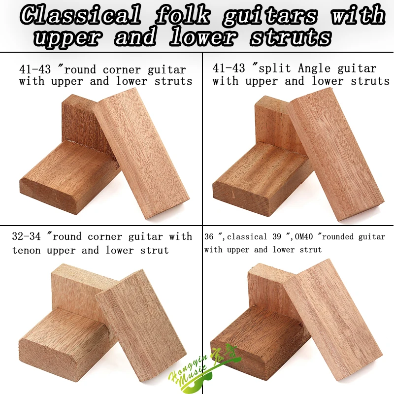 The upper and lower pillars of classical folk guitar support wood and the upper and lower ends of wood auxiliary wood material s