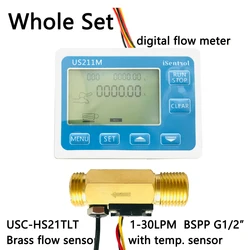 US211M Water Flow Meter and USC-HS21TLT Hall Water Flow Sensor Brass 1-30L/min DC 24V Turbine Flowmeter with NTC50K Temperature