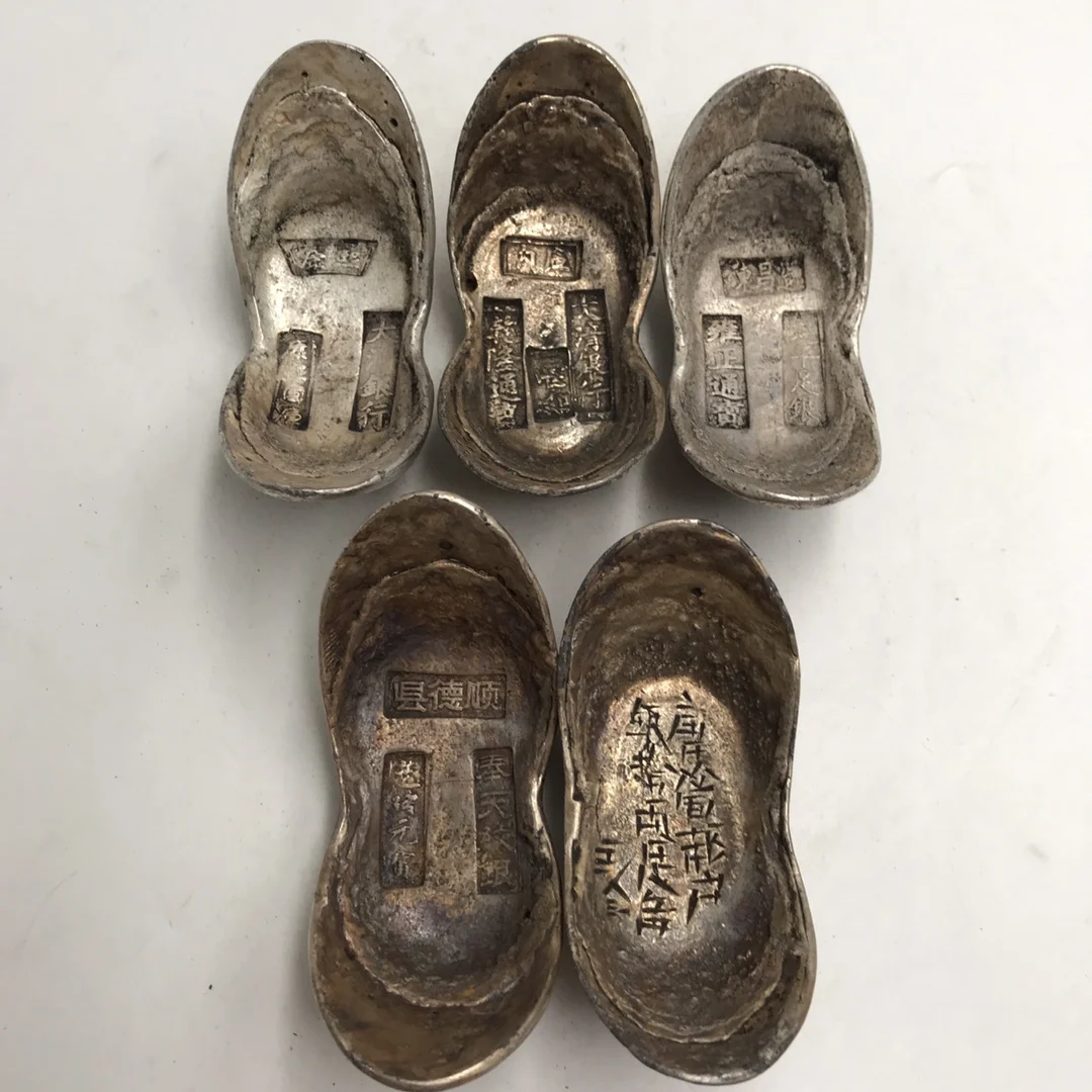 

Collection China Archaize Qing Dynasty white copper silver plated 10 taels of ingots statue gift ornaments randomly sent 1pcs