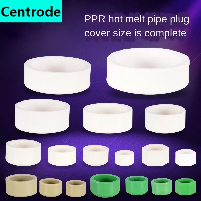 

Pipe fittings PPR plug cap hot melt plug DN20 / 25/32/40/63/75/110 pipe plug 1/2inch 3/4inch inner wire water pipe fittings