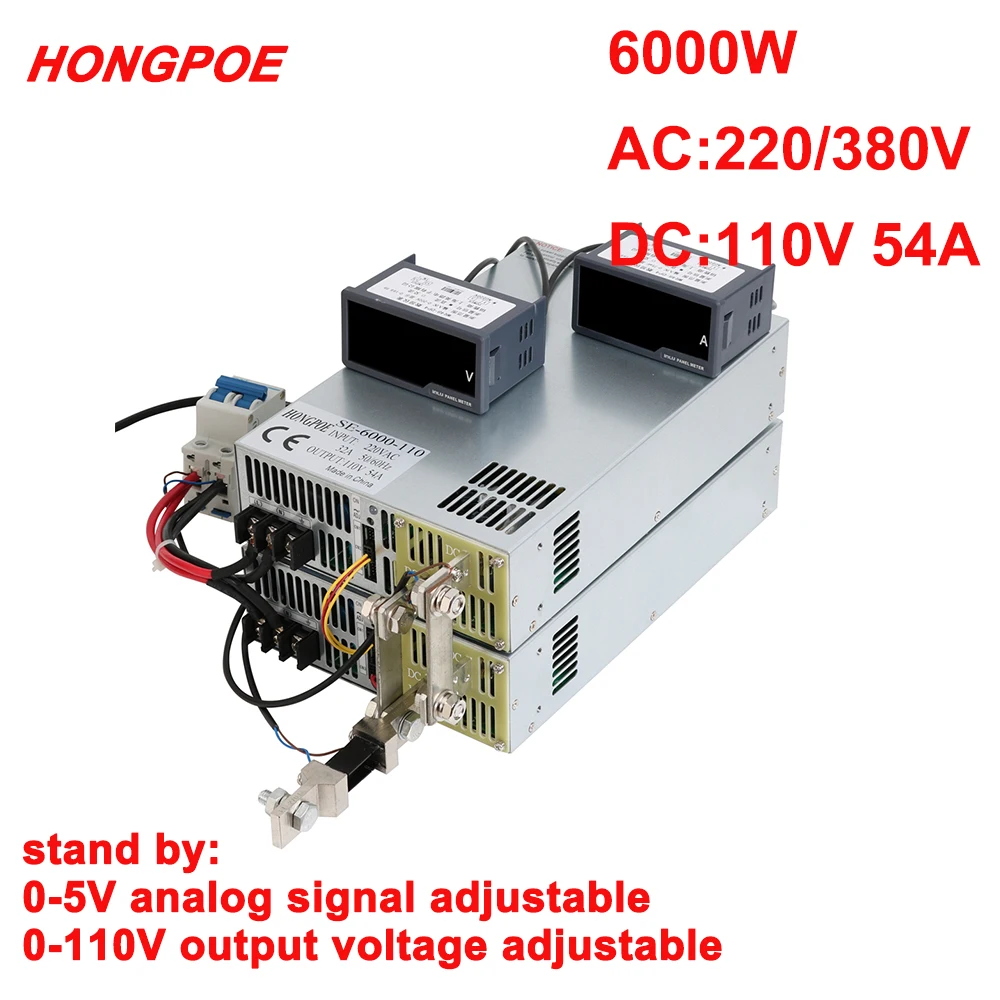 6000W 110V Power Supply 0-110V Adjustable Power 0-5V Analog Signal Control 220V AC-DC 110V High Power Transformer Motor SMPS