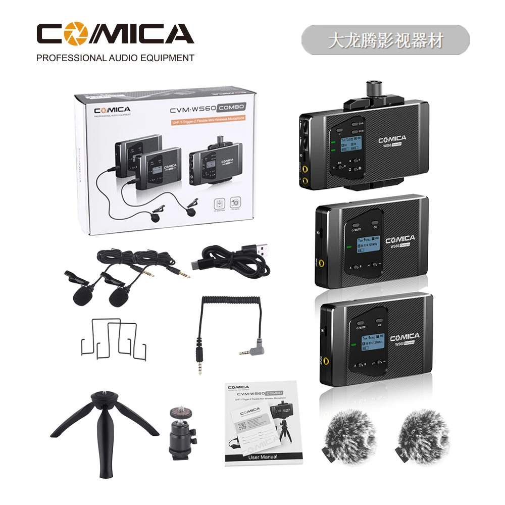 

COMICA CVM-WS60 Combo 1-Trigger-2 Dual Transmitter and one Receiver Flexible Mini Wireless Microphone Universal for Camera