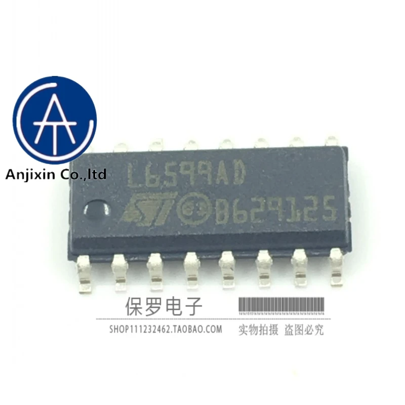 10pcs 100% orginal new real stock  LCD power driver chip L6599AD L6599 SOP-16