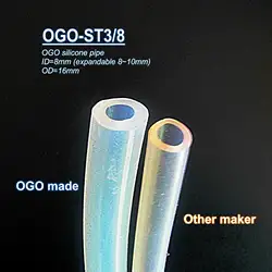 OGO Silicone Tube ID 3/8