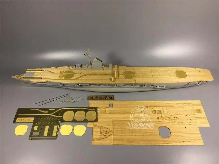 

CY350032 Wooden Deck & PE Set for Trumpeter 05628 1/350 Aircraft Carrier Peter Strasser