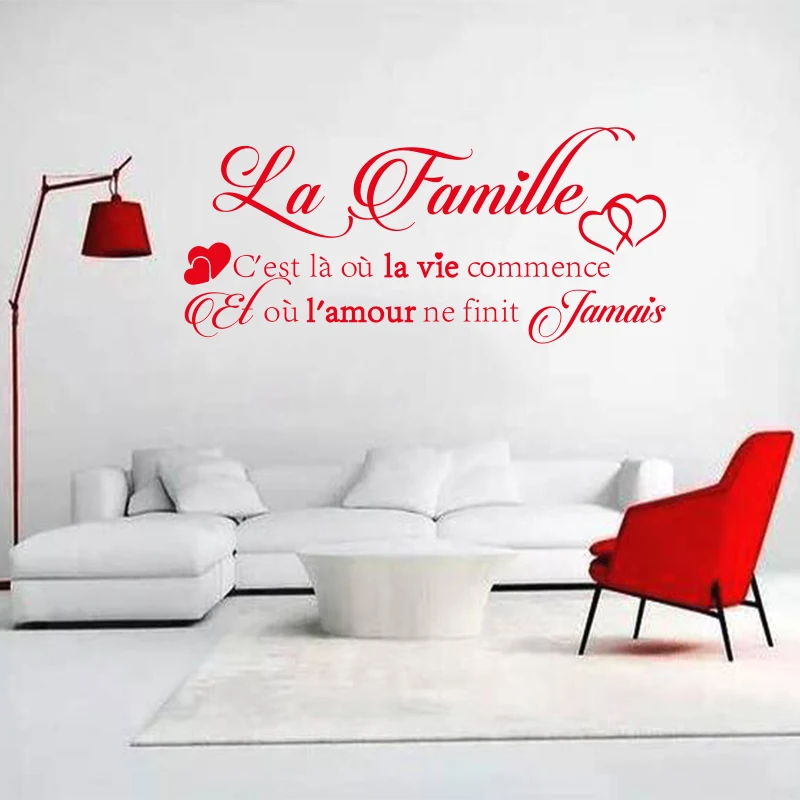 Vinyl Wall Decals for Living Room and Bedroom Mural Sticker Autocollant Decor DIY Art Wallpaper House Decoration DW1210 image 2