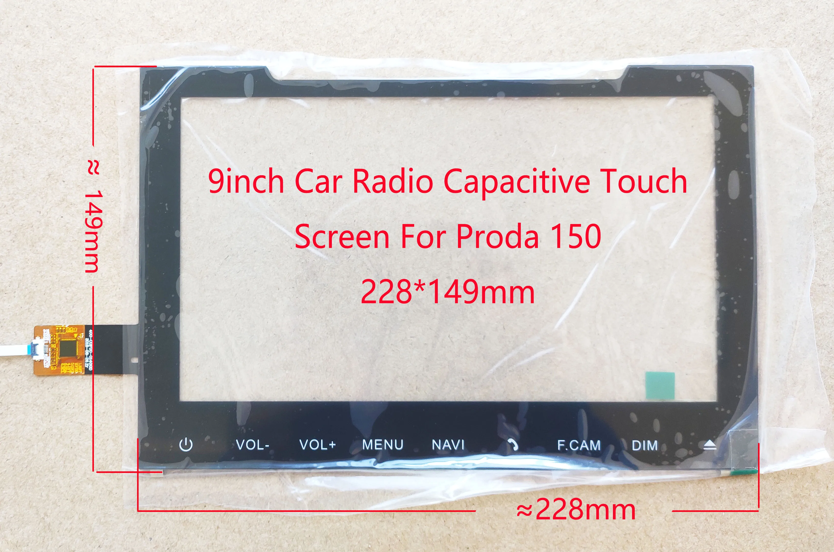 

9inch Car Radio Carpc Capacitive Touch Screen For Prado 150 228*149 GT911 6Pin