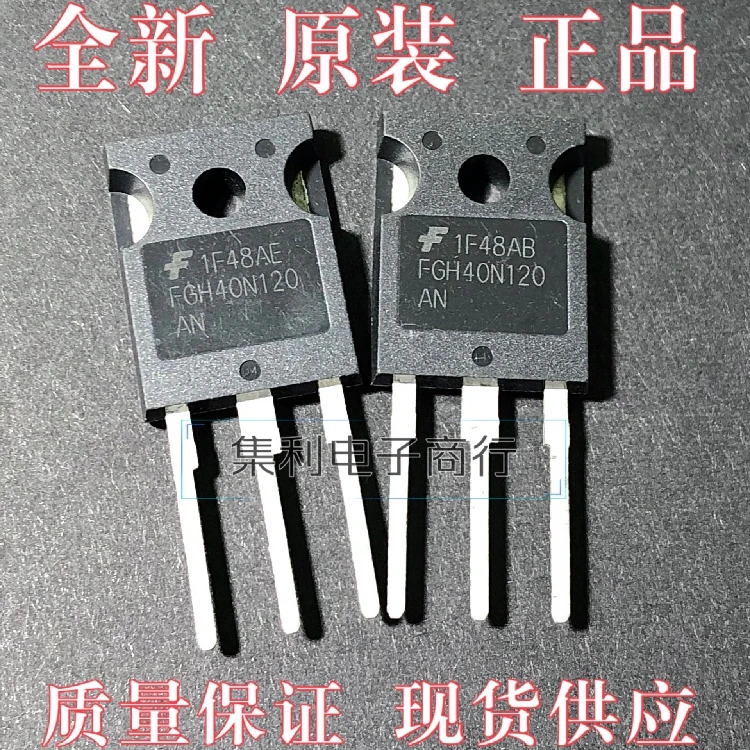 

10PCS/Lot FGH40N120AN IGBT TO-247 1200V40A