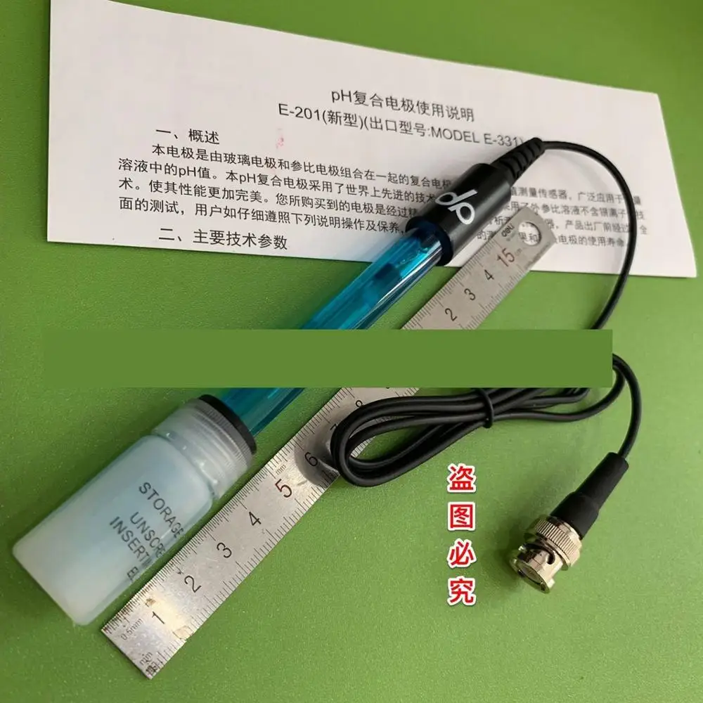 

E-201 pH composite electrode e-331ph electrode plastic shell pH composite electrode
