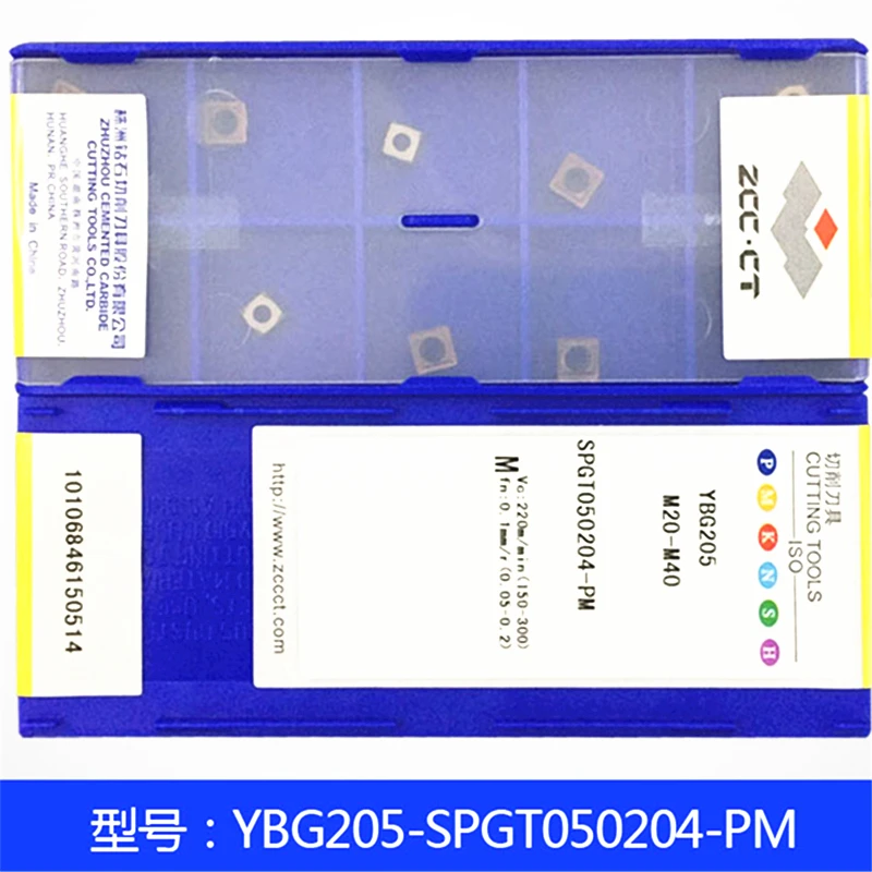 

SPGT050204 SPGT060204 SPGT07T308 SPGT090408 SPGT110408 -PM YBG205,U drill insert fast drilling cemented carbide drill inserts