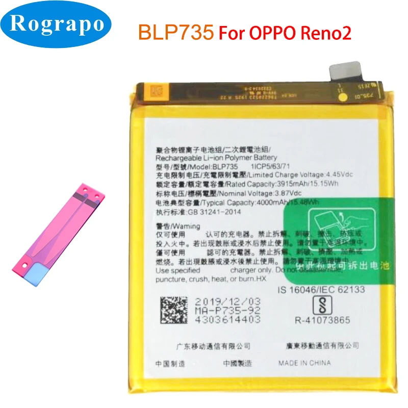 BLP701 BLP717 BLP735 BLP747 BLP755 BLP779 BLP783 Battery For Oppo Reno Reno2 Reno3 3 Reno4 4 SE Reno5 5G F Reno6 6 Z Pro Ace 2