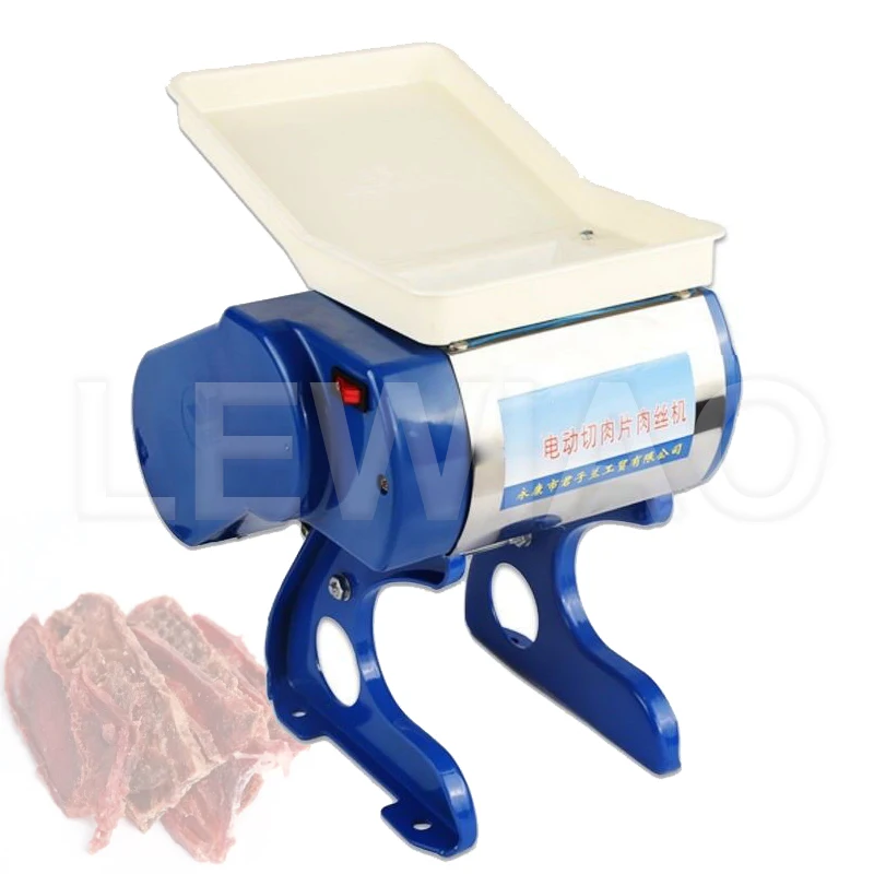 Household Commercial Pig Meat Slicer Grinder Cutter Beef Lamp Grinding Chopper Machine Meatloaf Mincer