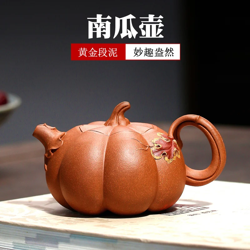 |ceramics yixing are recommended by pure manual undressed ore period of single pot pumpkin pot clay teapot kung fu