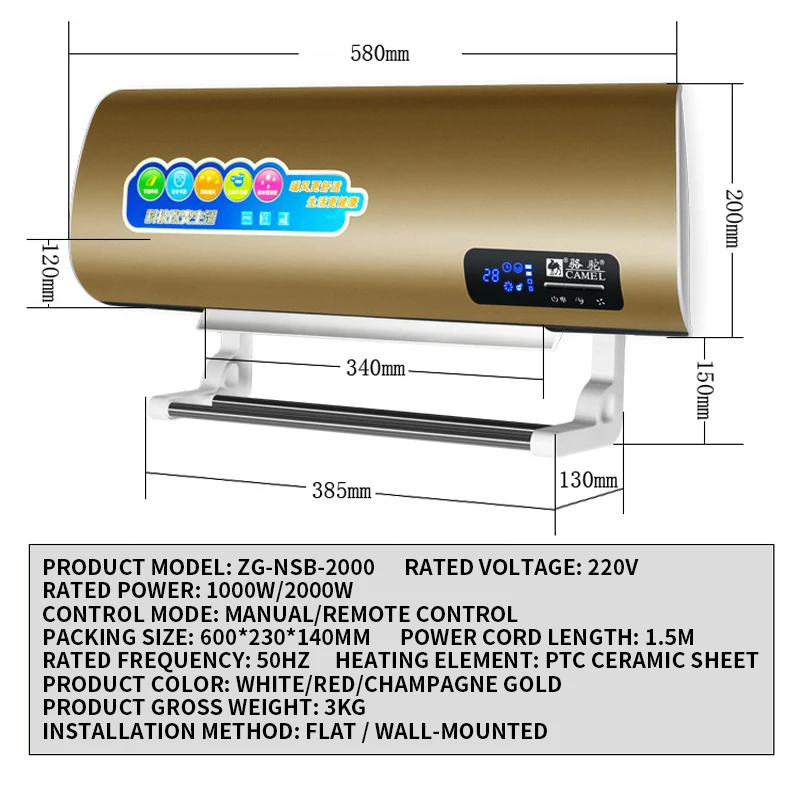 Nóng Hộ Gia Đình Nóng Treo Tường Điều Khiển Từ Xa Điện Treo Tường Nhà Tắm Di Động Chống Nước Sưởi Ấm Và Làm Mát