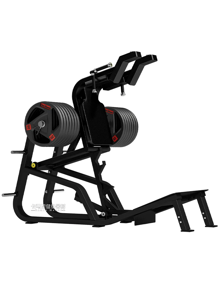 Huck Squatting Machine Full Set of Professional Bodybuilding Training Stand for Legs, Special Equipment for Commercial Gym