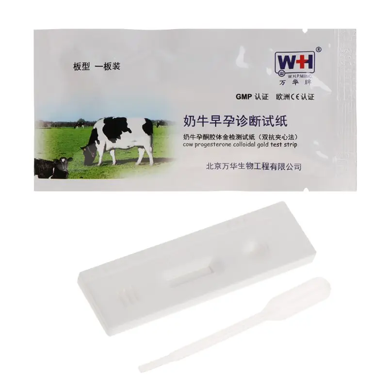 Test de grossesse de vache Kit de courant intermédiaire d'urine testeurs de diagnostic de grossesse précoce pour la ferme